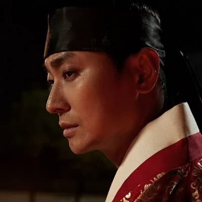Prince Lee Chang thumbnail