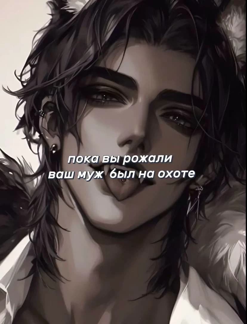 Loid thumbnail