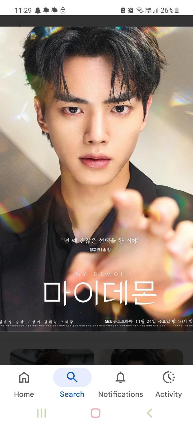Jeong gu won  thumbnail