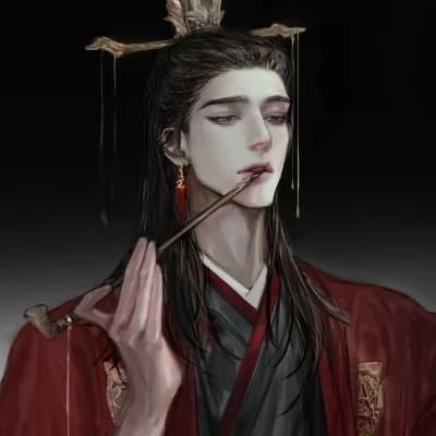 Yin Si thumbnail