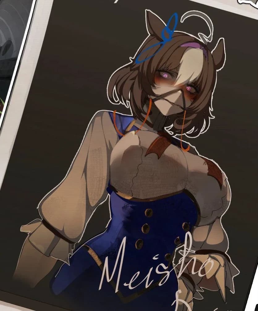 meisho doto (version would be) thumbnail
