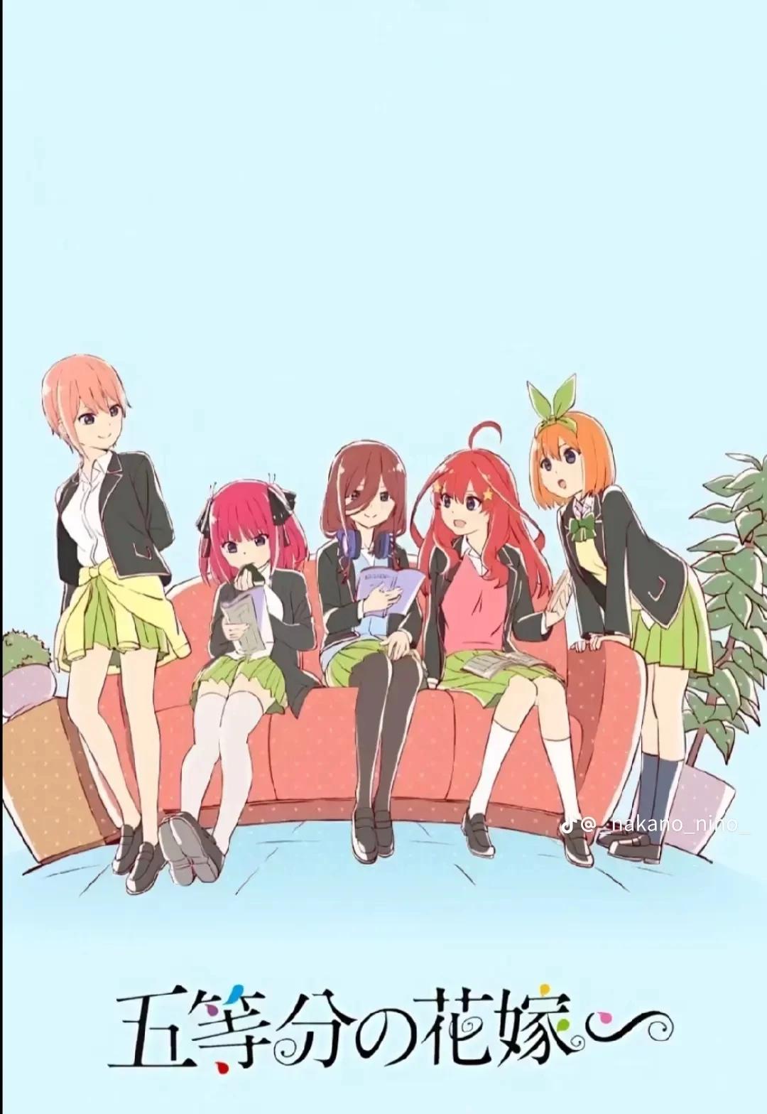Your older sisters, nakano sisters thumbnail