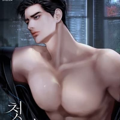 Jackson thumbnail