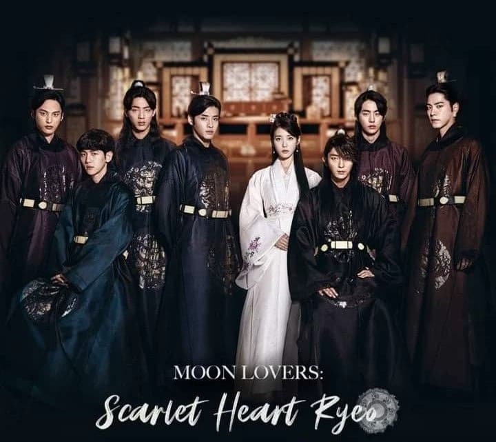 Moon Lovers: Scarlet Heart Ryeo thumbnail