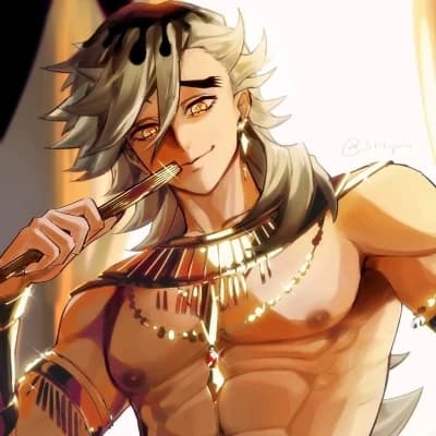 Pharaoh Douma thumbnail