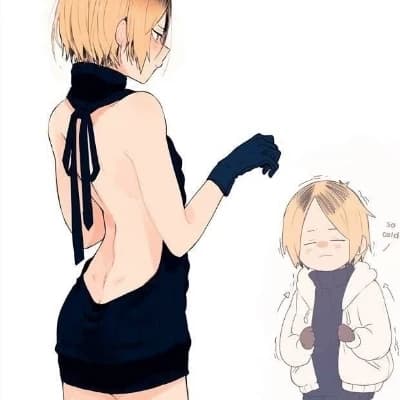 Kenma thumbnail