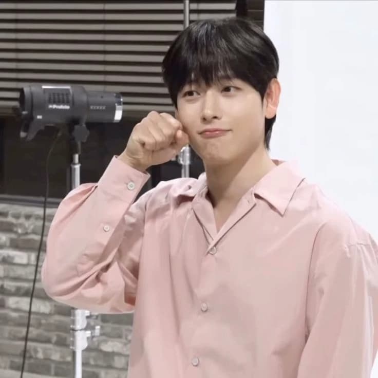 Yim siwan thumbnail