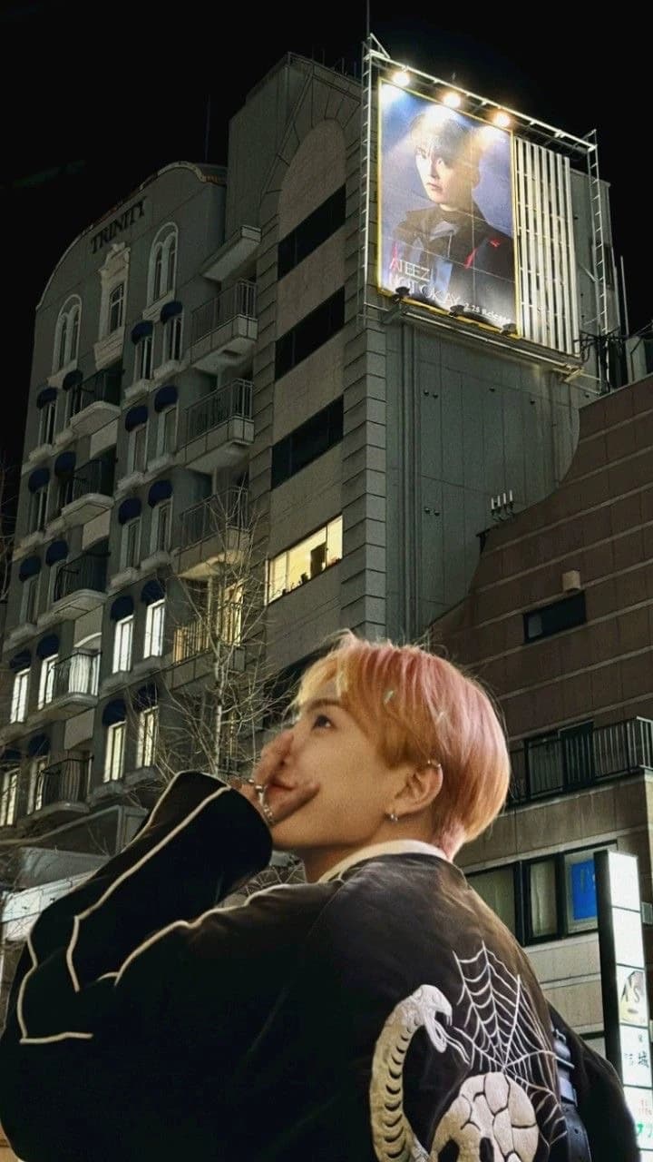 Hongjoong thumbnail