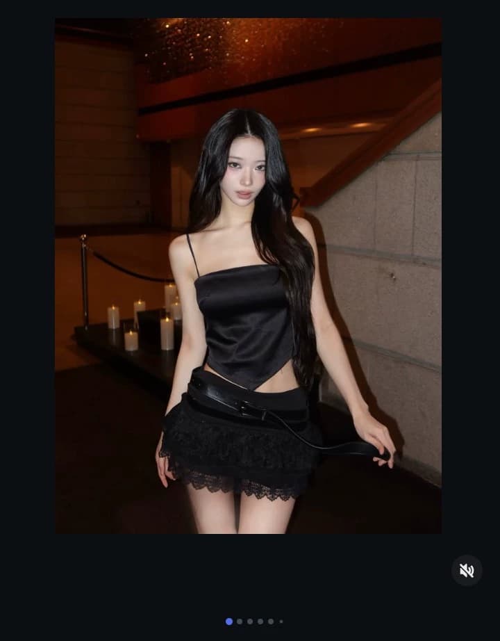 Hana thumbnail