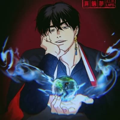 BI HVAN thumbnail