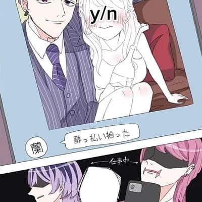 Sanzu, Ran, and Rindou Haitani thumbnail