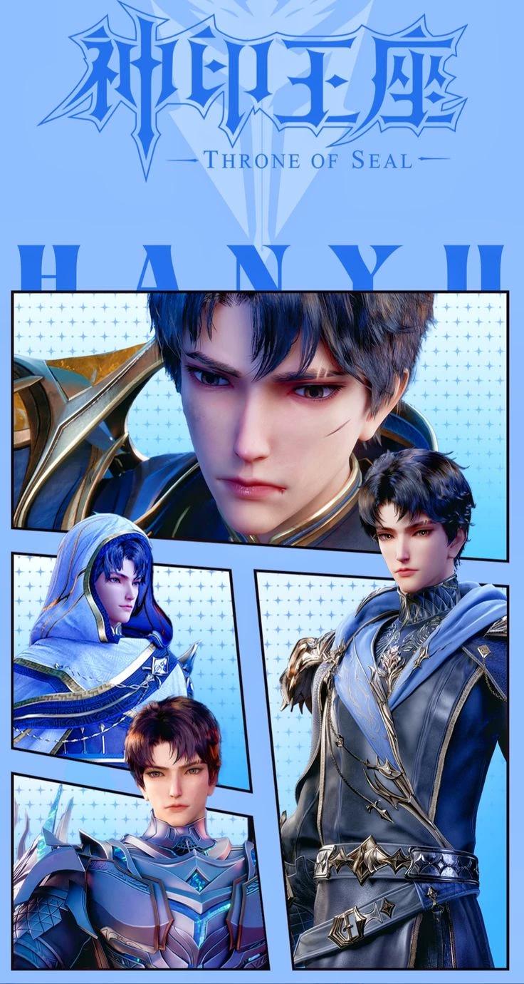 Han Yu thumbnail