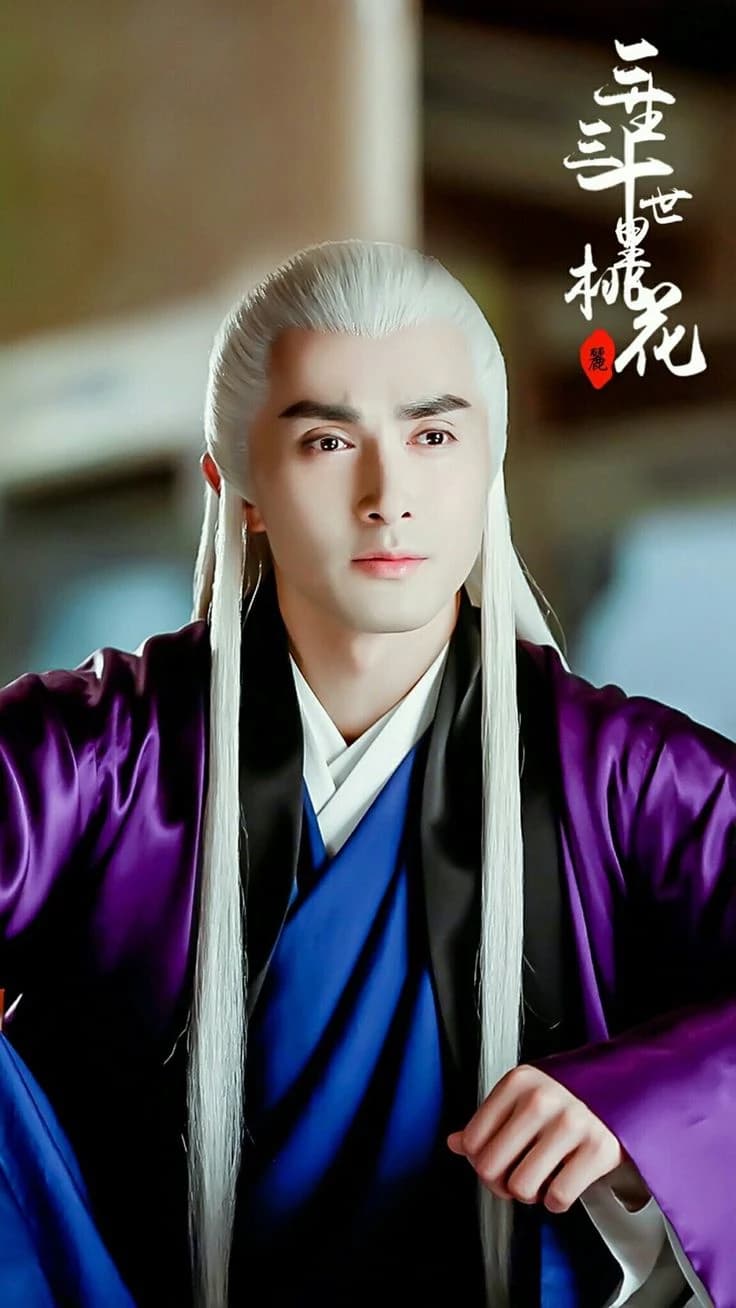 Dong huan Di Jun thumbnail