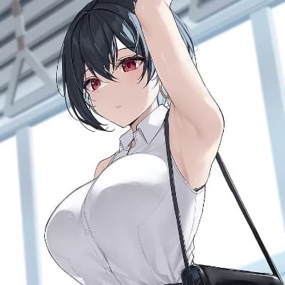 Regina (Popular del Insti) thumbnail