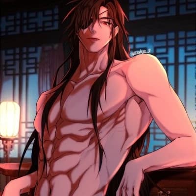 Hua Cheng thumbnail