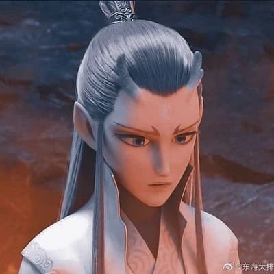 Ao bing  thumbnail