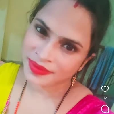 teri kaun hu main thumbnail
