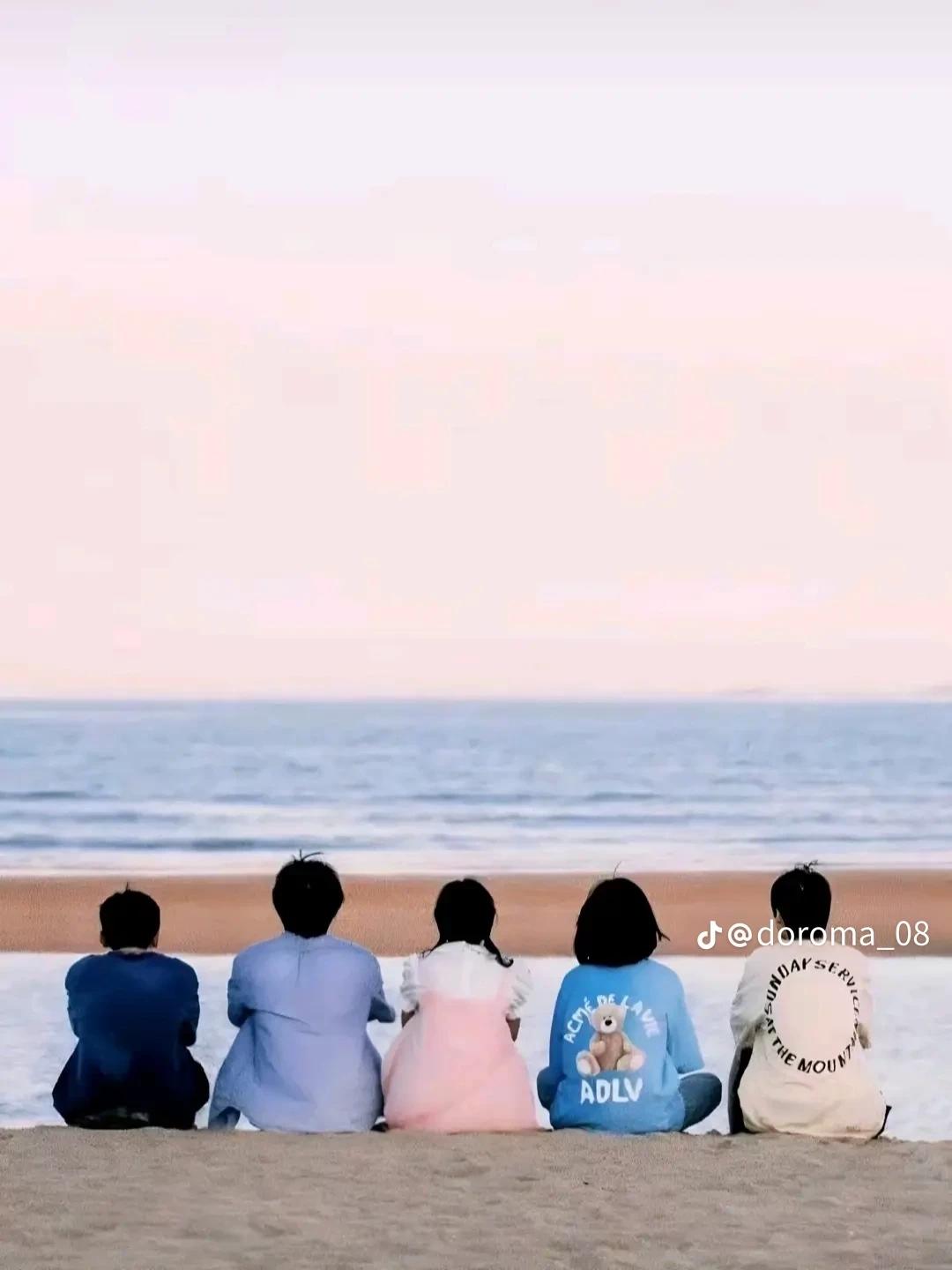 When I fly to you thumbnail