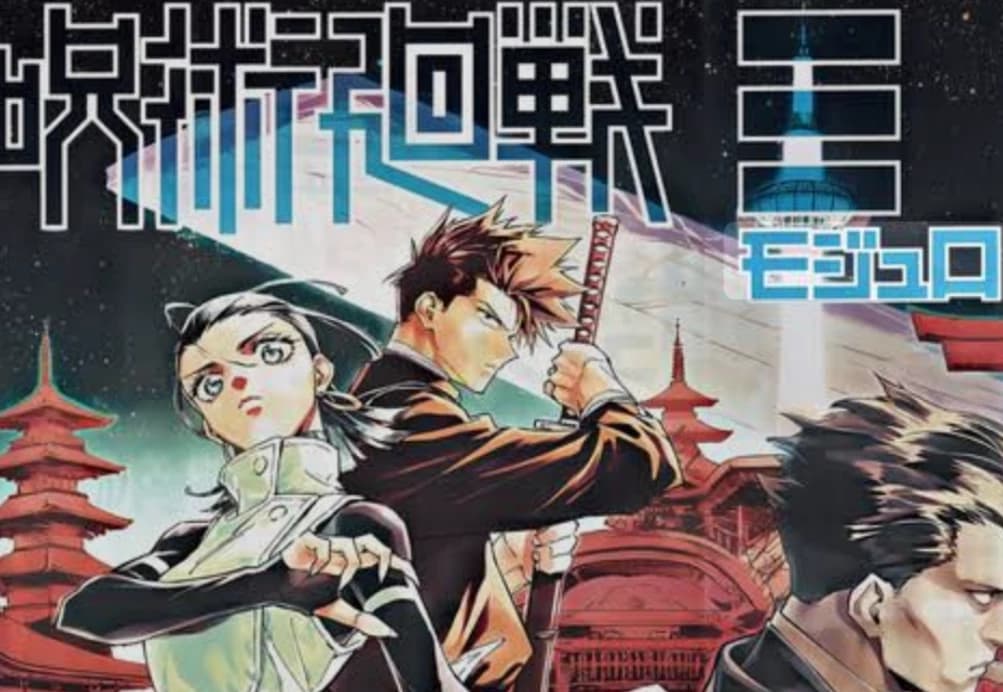 JuJutsu kaisen M.O.D.U.L.O thumbnail