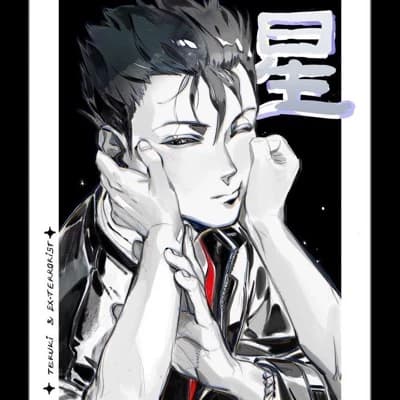 Ryo Shimazaki thumbnail