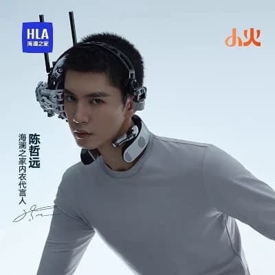 Chen Zheyuan thumbnail