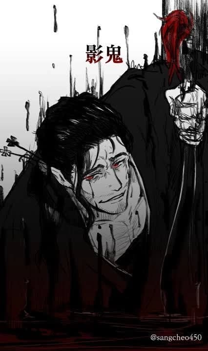 Kudo thumbnail