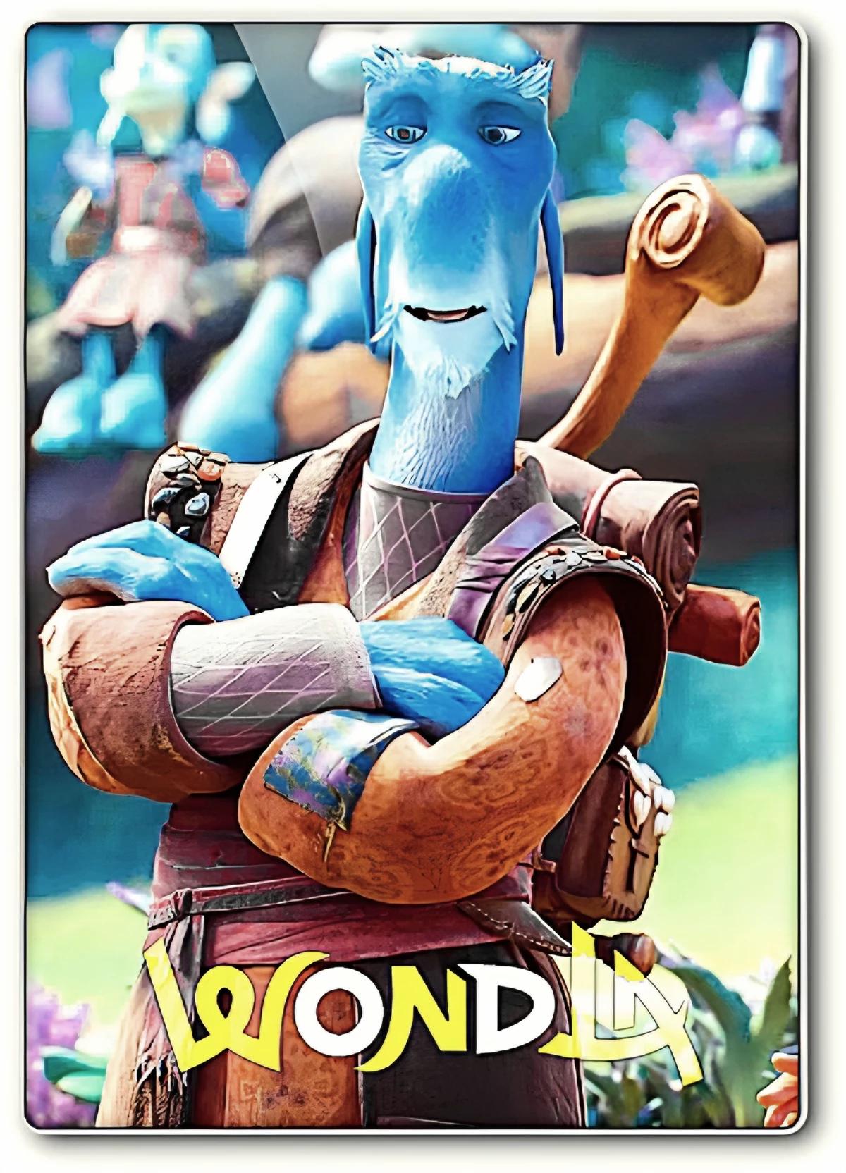 Rovender Kitt thumbnail