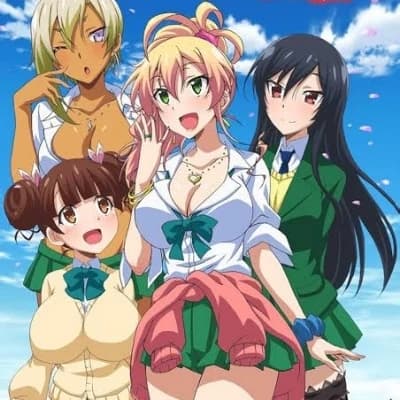 Hajimete No Gal thumbnail