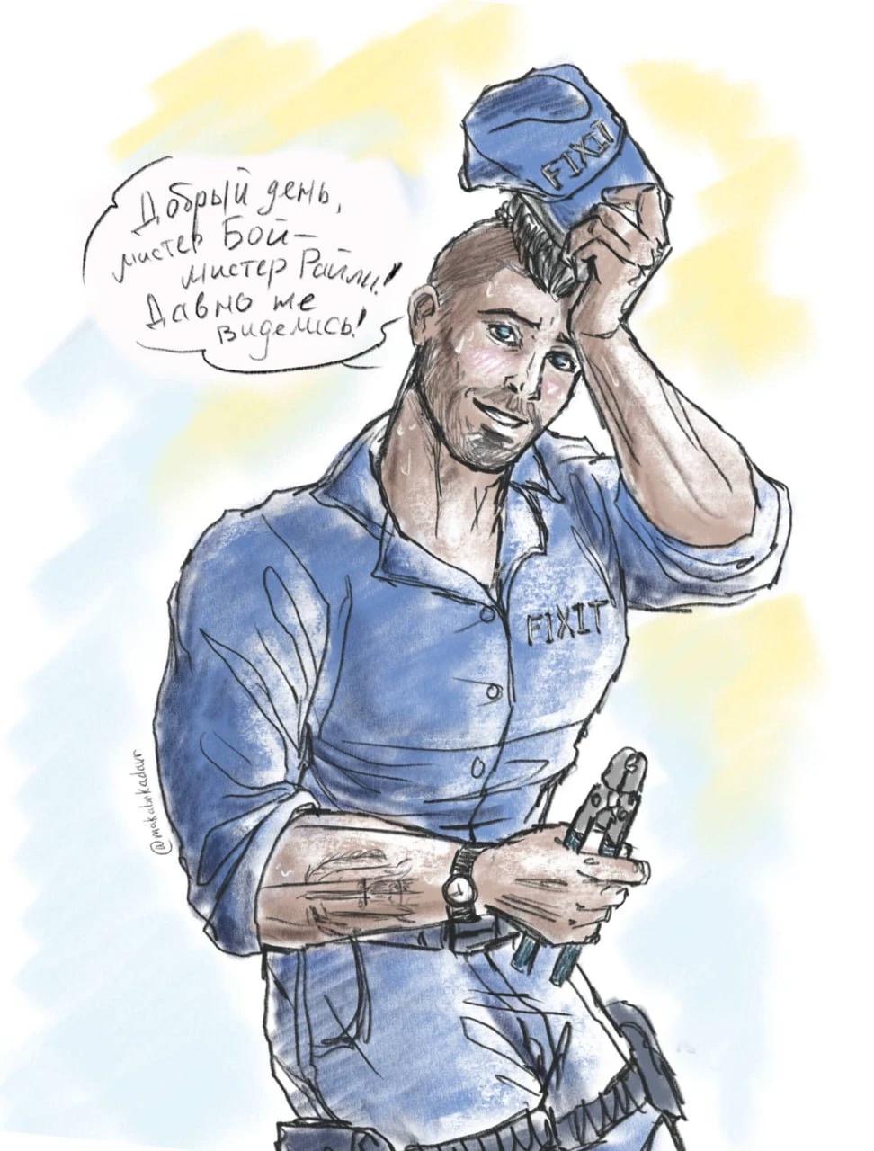 John McTadish plumber thumbnail