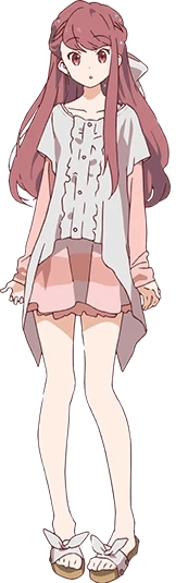 Rin (shelter) thumbnail