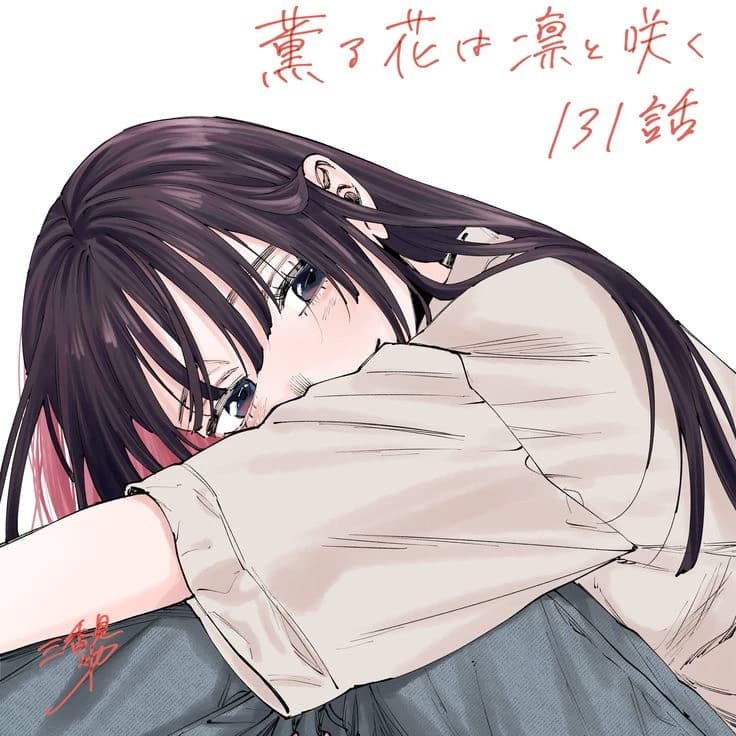 Soréne thumbnail