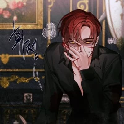 Vincent thumbnail