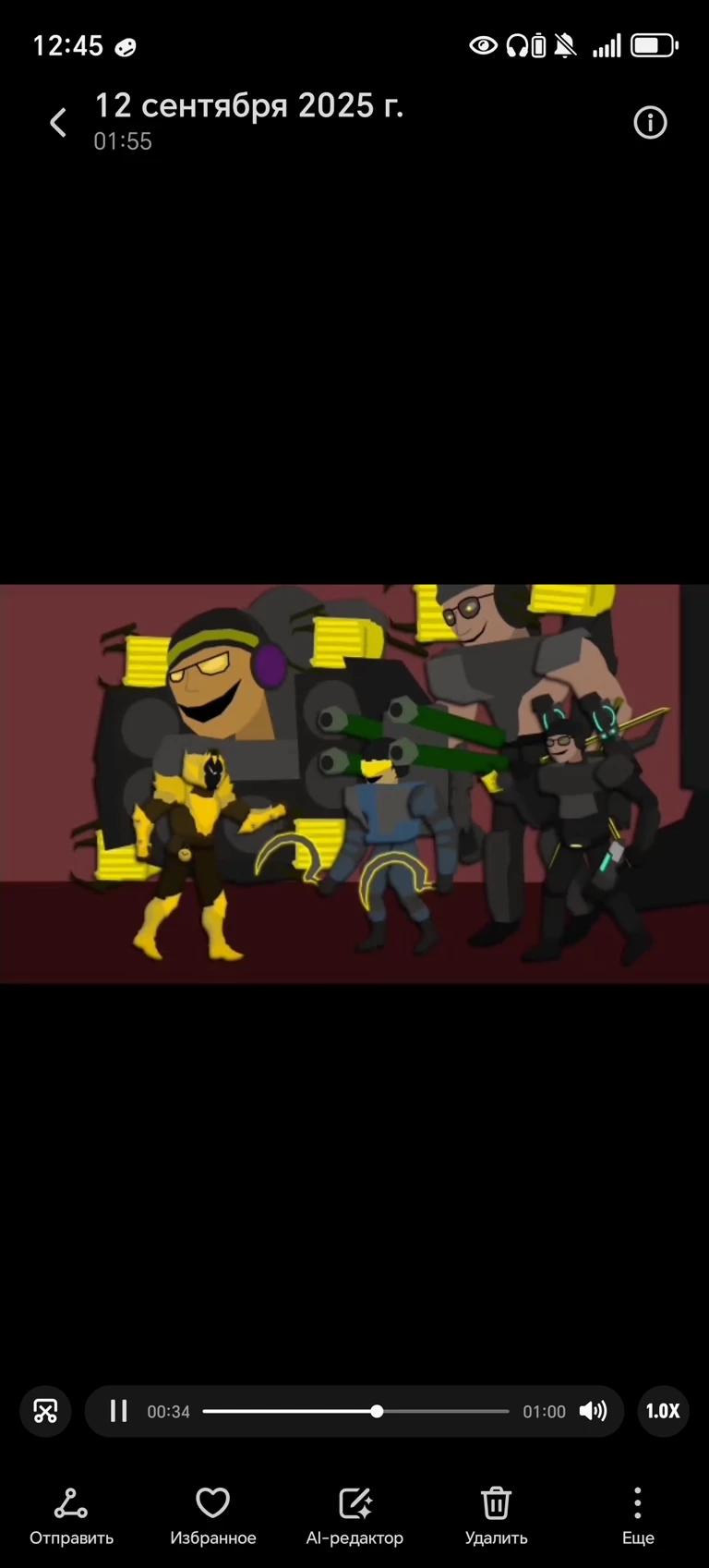 Sinistor and you thumbnail