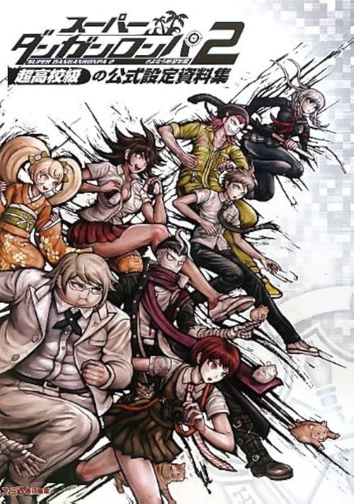 Dangaronpa 2 thumbnail