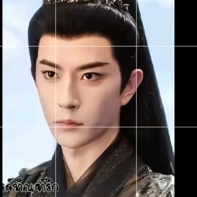 Yu meng long thumbnail