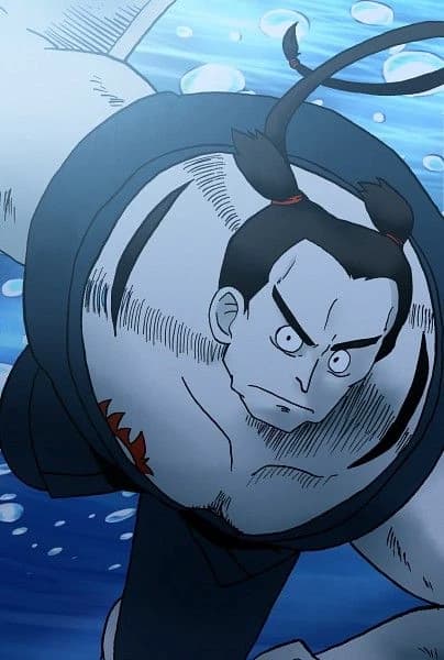 Kurobi thumbnail