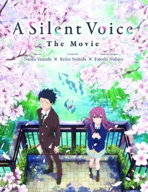 The Silent Vocie  thumbnail