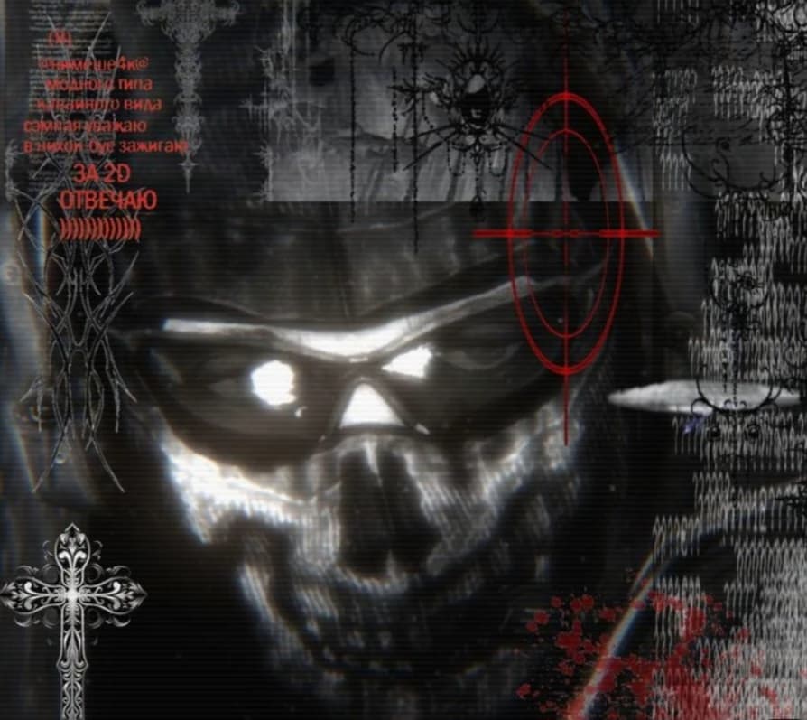 Ghost-simon thumbnail