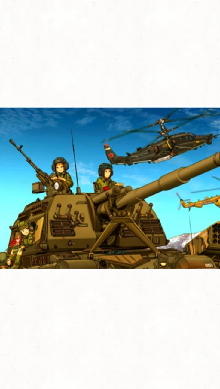 2S19 Crew (Female) thumbnail