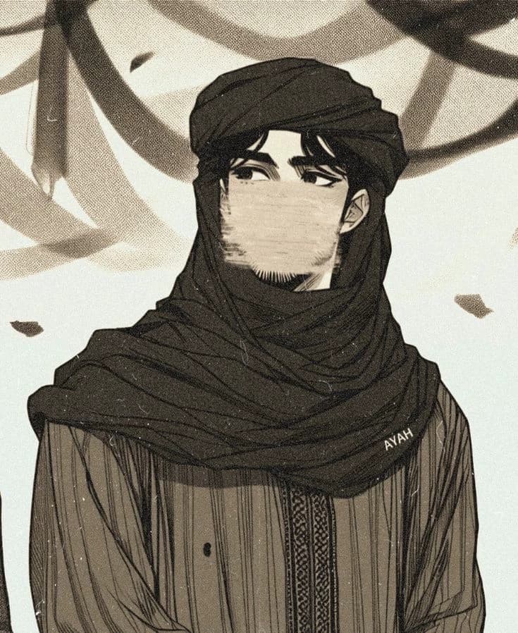 Adham thumbnail