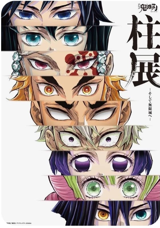 Demon Slayer. thumbnail