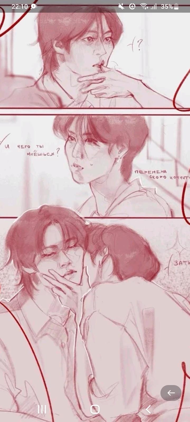Minsung thumbnail