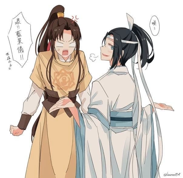 Lan Jing I, Jin Ling thumbnail