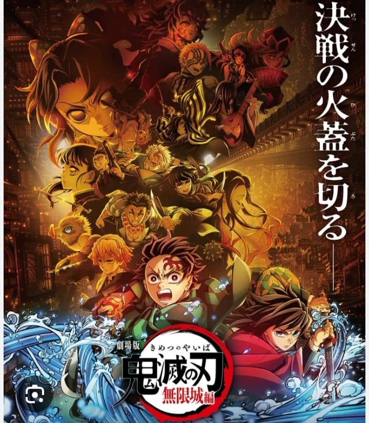 Demon Slayer thumbnail
