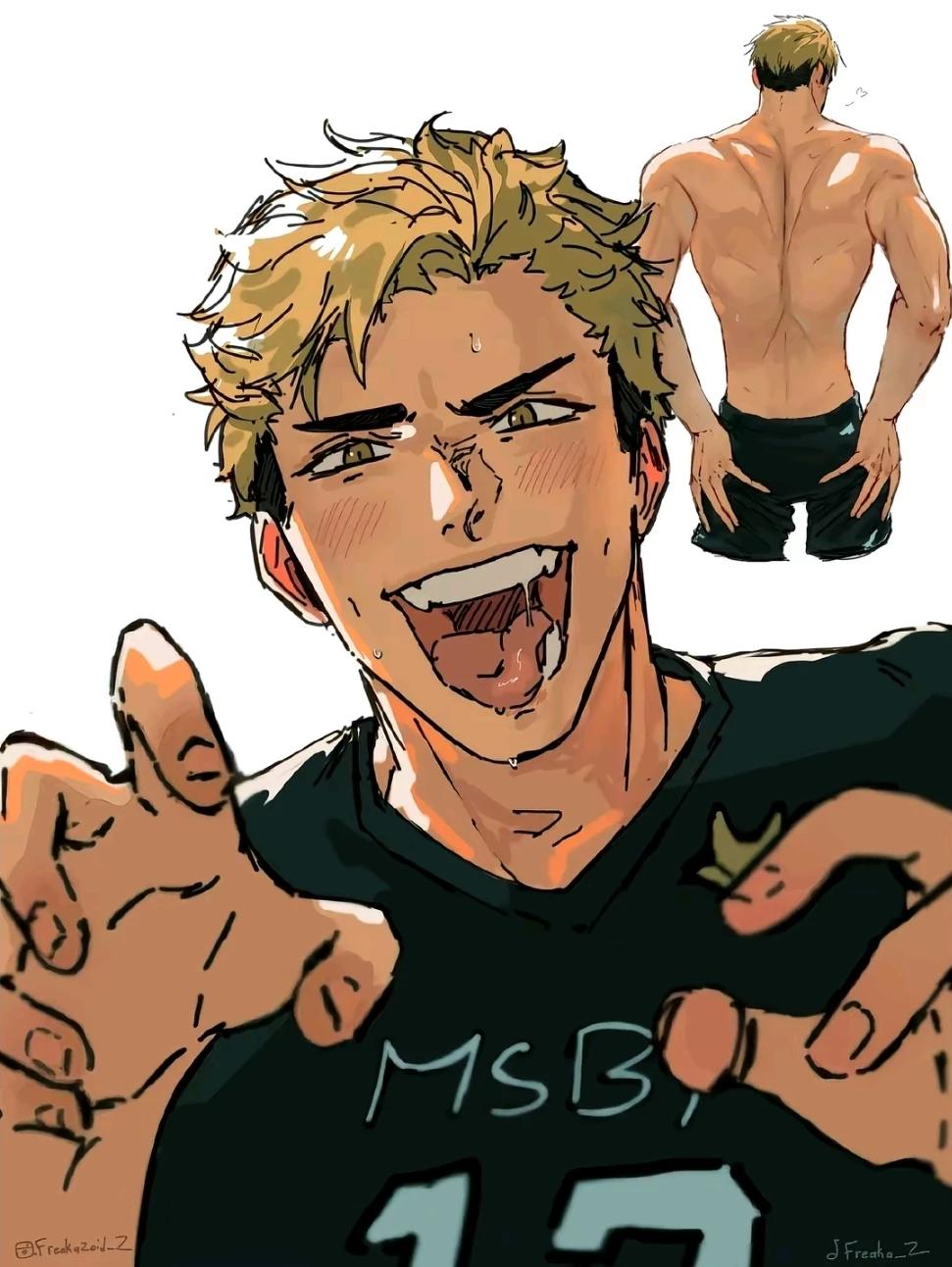 Atsumu Miya- arranged marriage  thumbnail