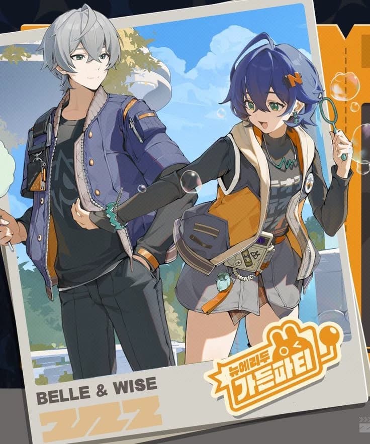 Weise and Belle thumbnail