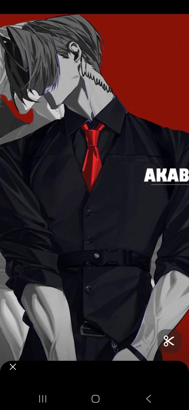 Akabai thumbnail