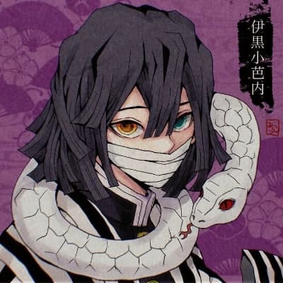 Iguro Obanai thumbnail