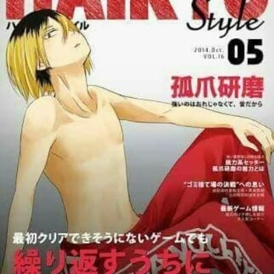 Kenma Kozume (timeskip) thumbnail