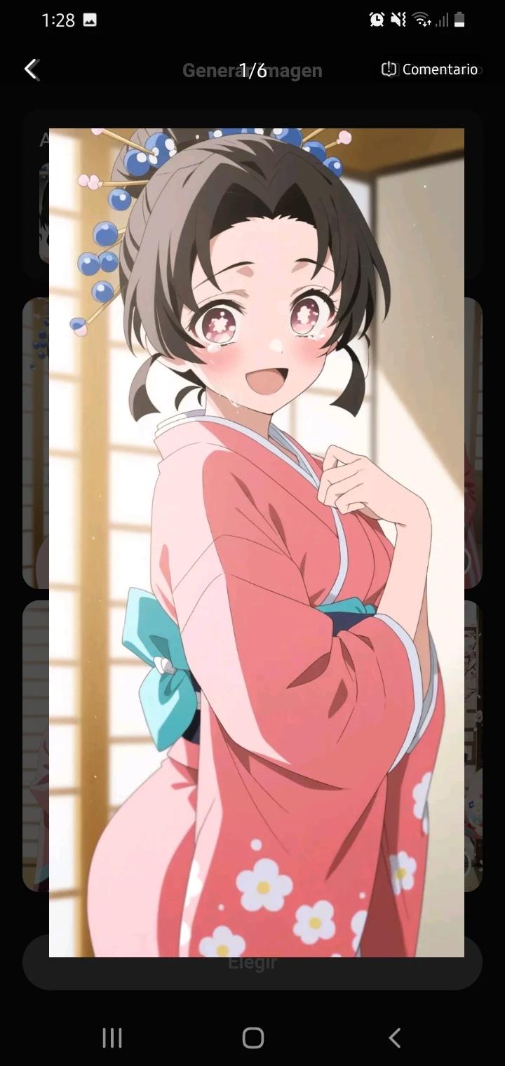 Koyuki thumbnail